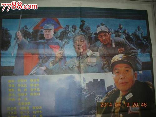 学历证书原件是什么意思